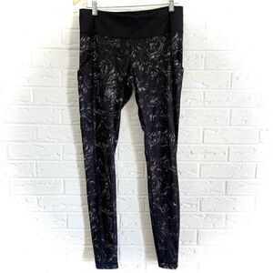 Lululemon Speed Tight II Full-On Luxtreme Arsenal Ambient Grey Black Size 8